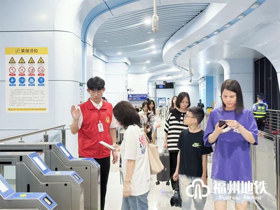 端午假期，福州地铁延长运营时间