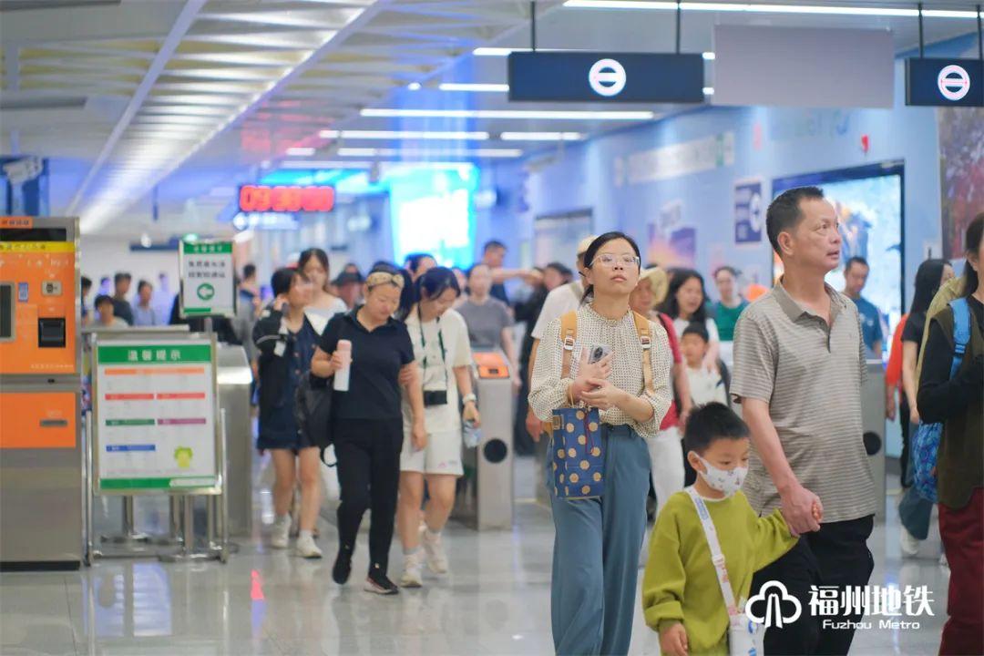 端午假期，福州地铁延长运营时间