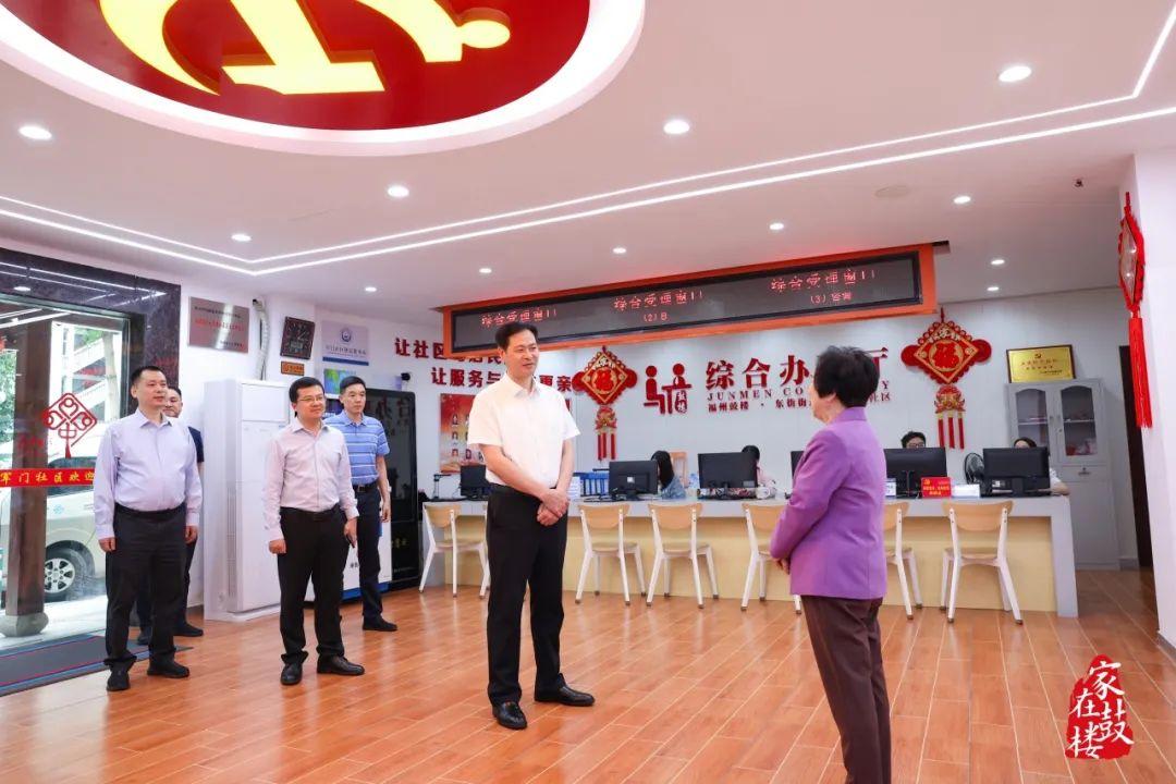 今天，区委书记带队调研！