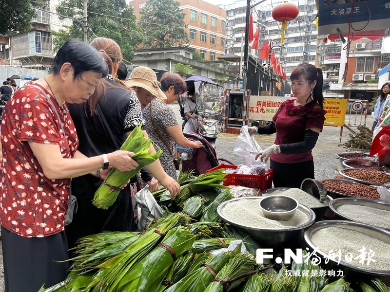 端午将至 榕城“粽”头戏登场 端午将至 榕城“粽”头戏登场