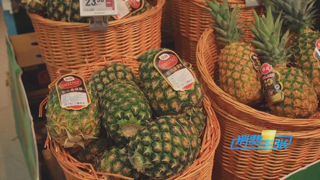 “水果之王”价格腰斩，还能再降！