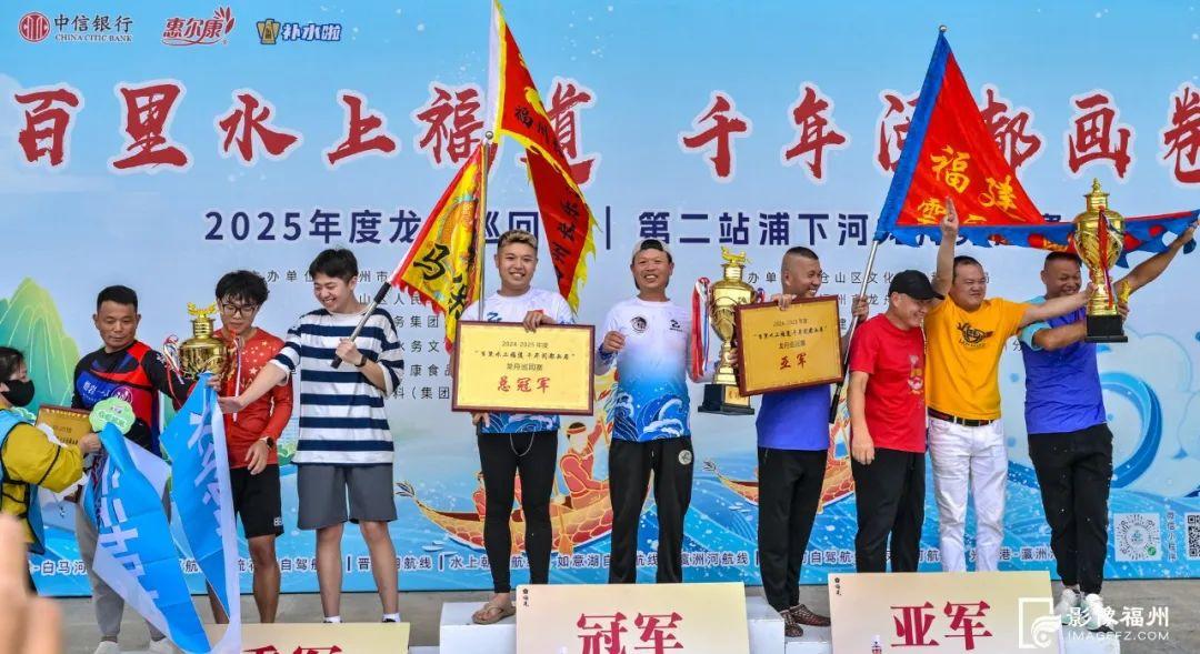 超燃！来福州看“扒龙舟”！