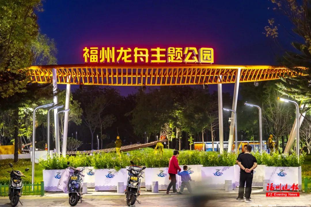 水上“狂飙”！福州这里太燃了！端午节还有