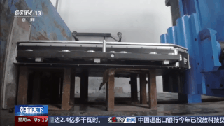 新国标：明年电池必须“刀枪不入”