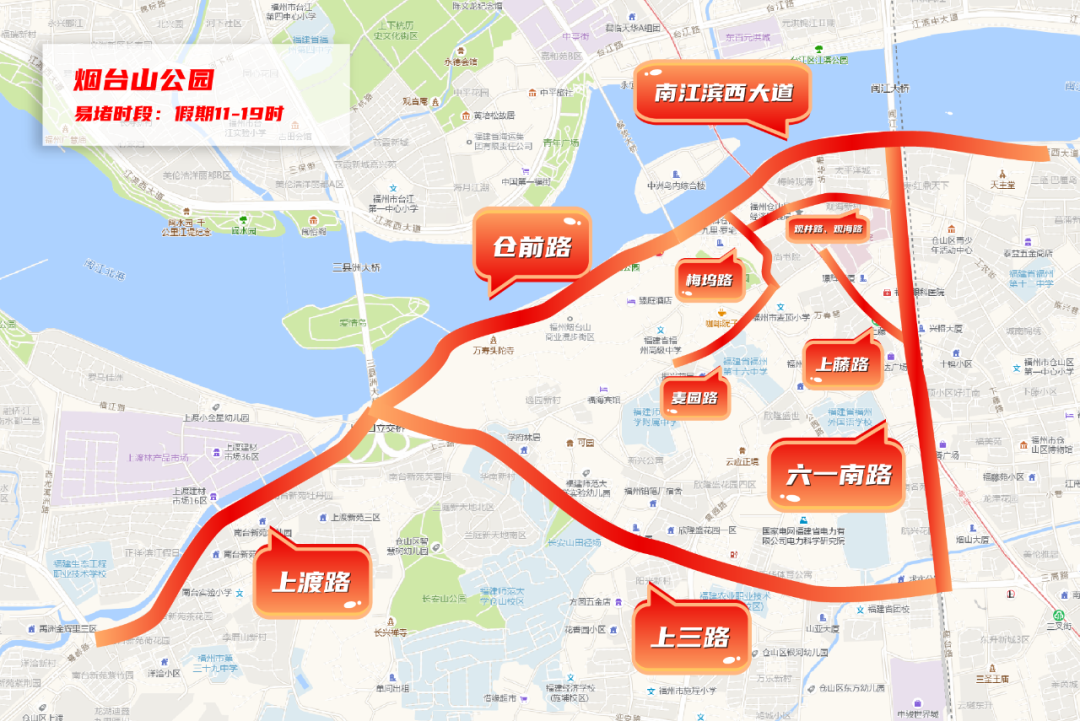 @所有福州人，端午假期最全避堵指南来了！