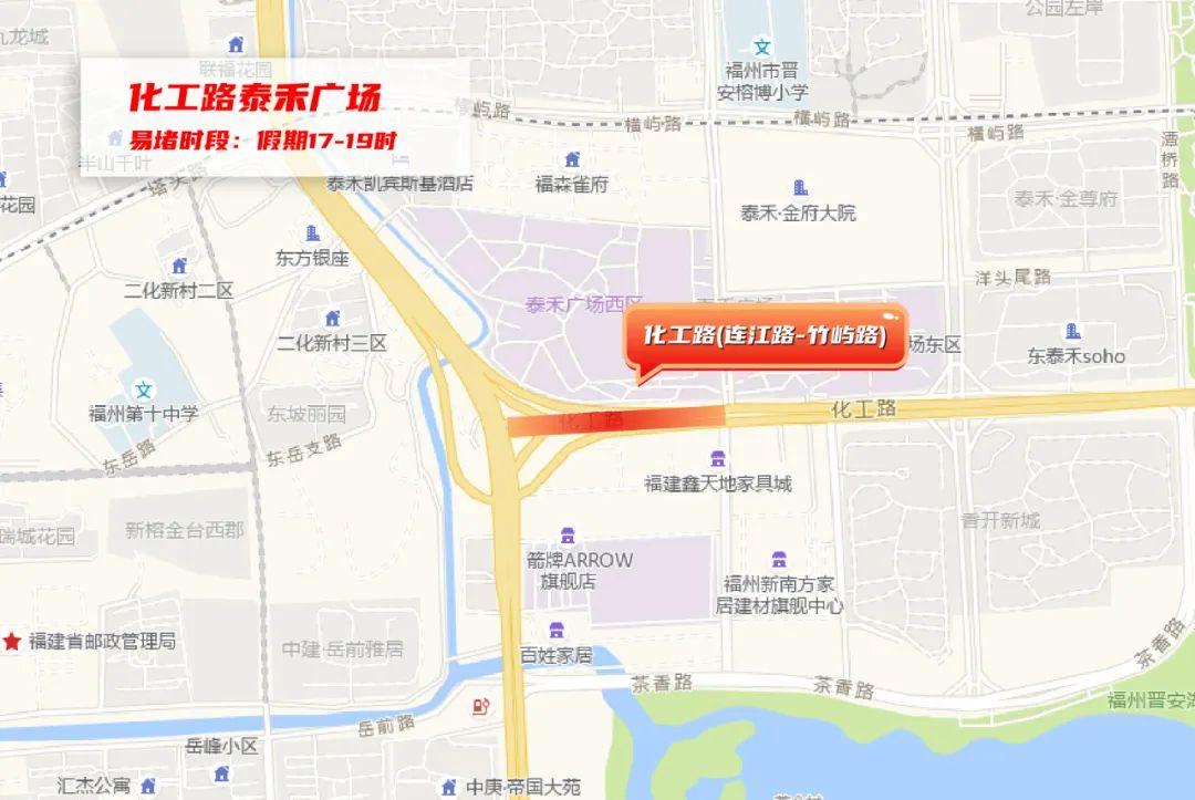 @所有福州人，端午假期最全避堵指南来了！
