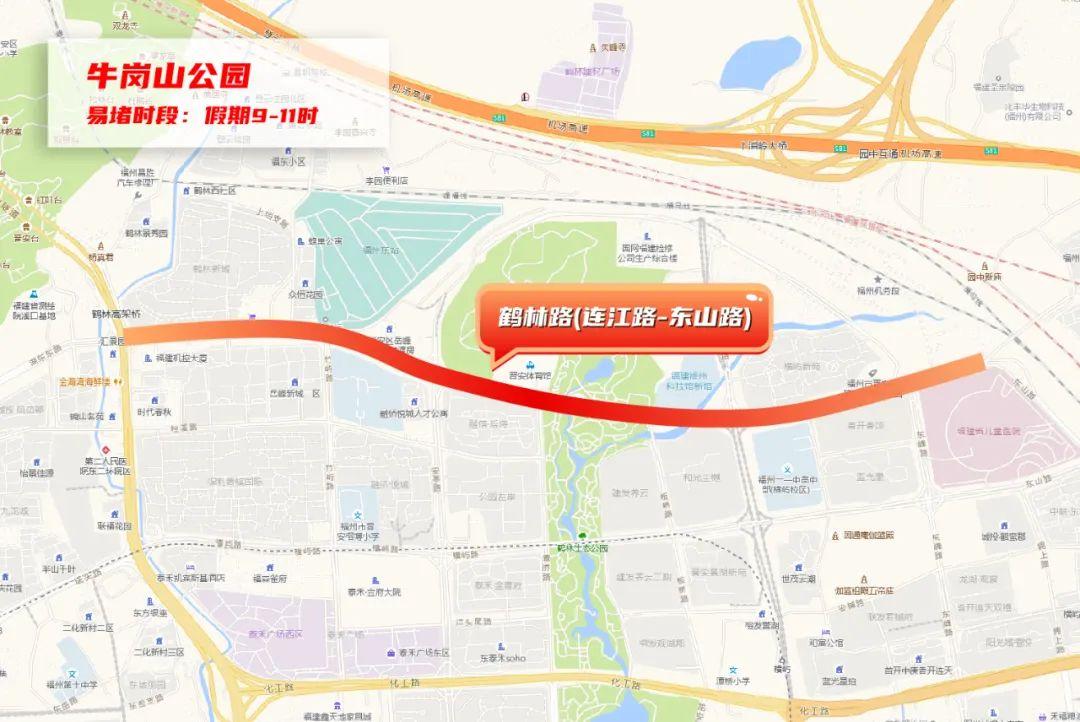 @所有福州人，端午假期最全避堵指南来了！