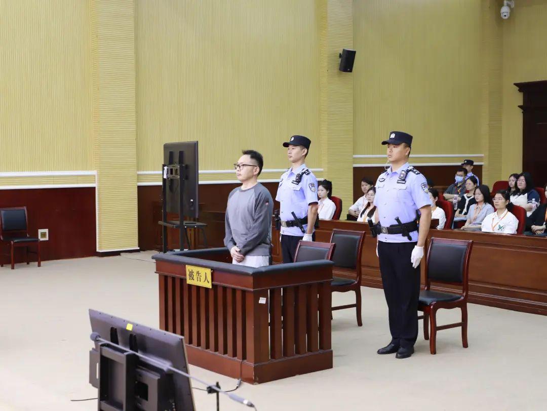 被控受贿超2亿、违规放贷63.9亿！光大信托原董事长闫桂军受审