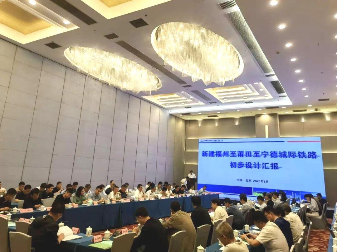 顺利通过！福莆宁F2、F3线传来好消息