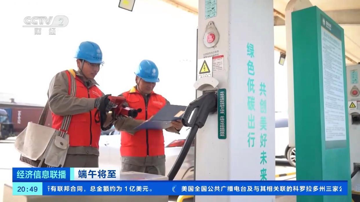 端午假期高速堵车吗？哪种出行方式受欢迎？交通运输部预测→