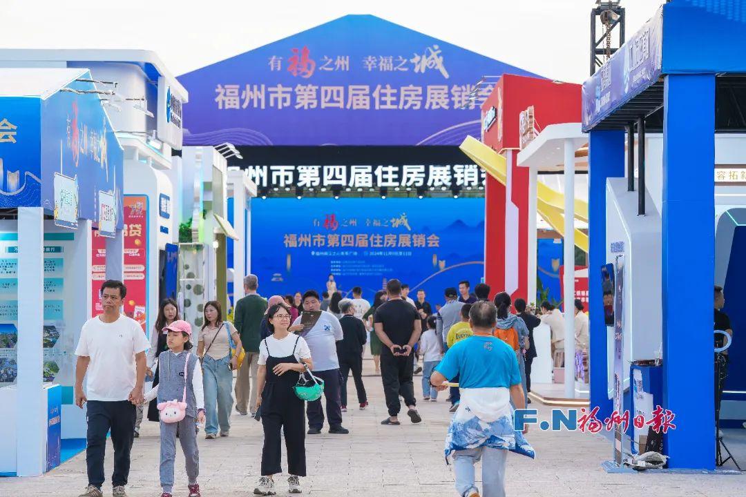 明天！在福州市中心开幕！连续3天！