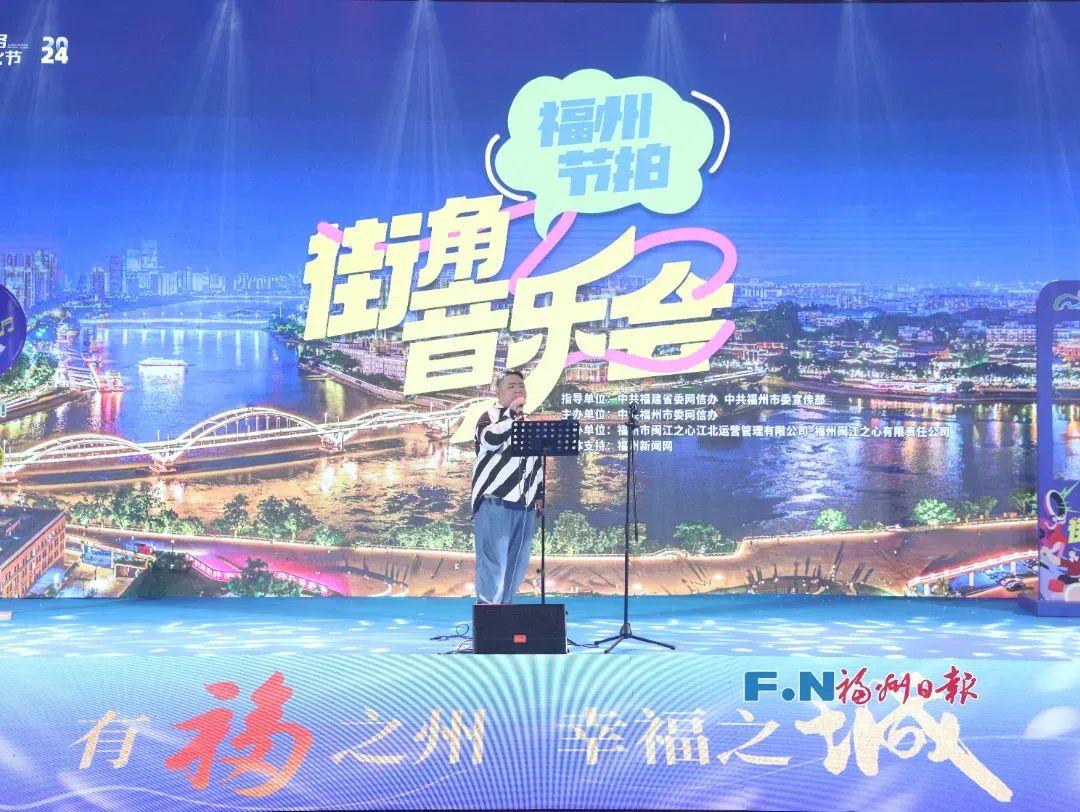 明天！在福州市中心开幕！连续3天！
