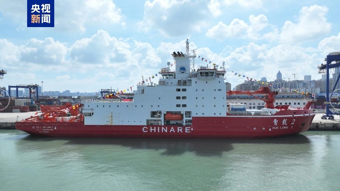 “雪龙2”号凯旋！中国第41次南极考察队顺利完成全部考察任务