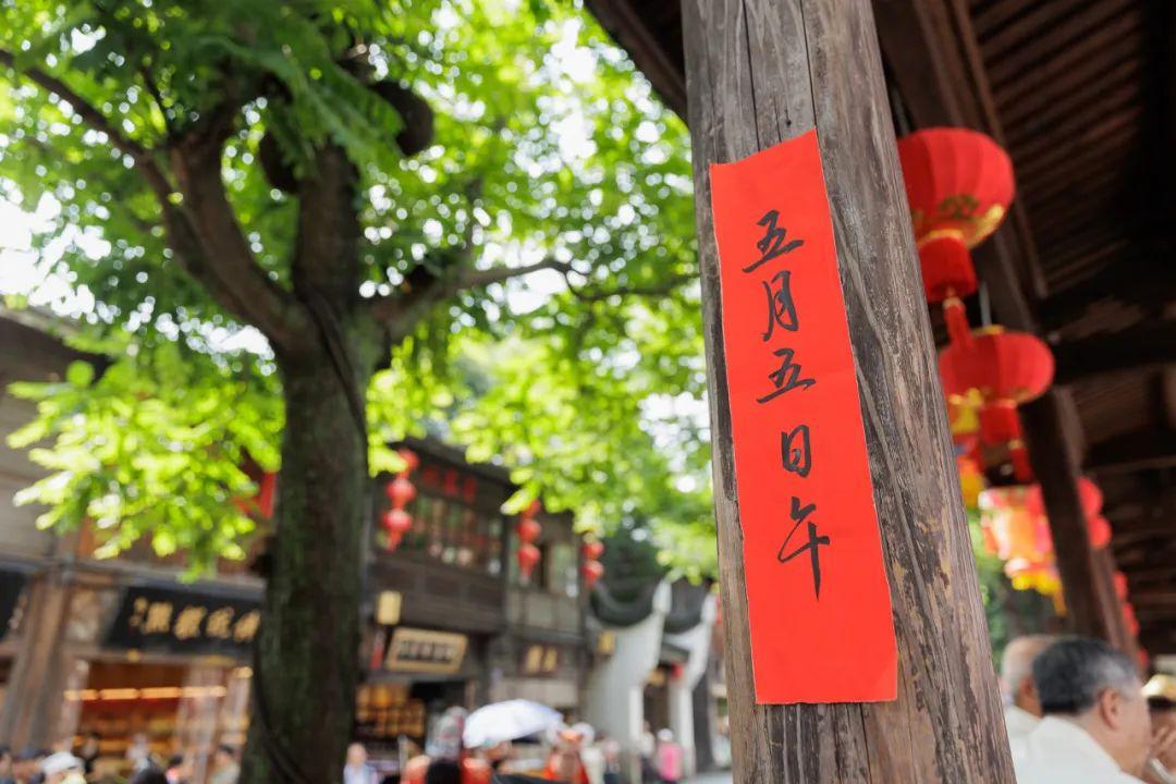 端午必冲！三坊七巷假期全攻略