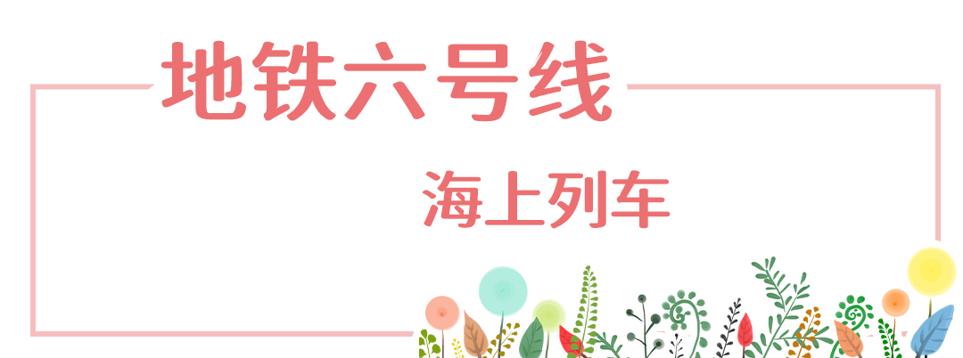 龙舟赛+____？端午长乐玩法多