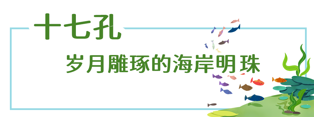 龙舟赛+____？端午长乐玩法多