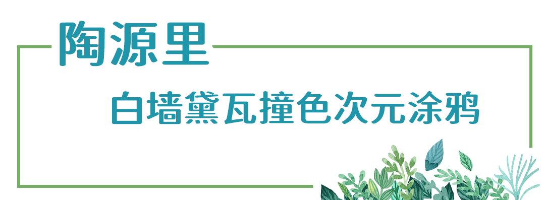 龙舟赛+____？端午长乐玩法多