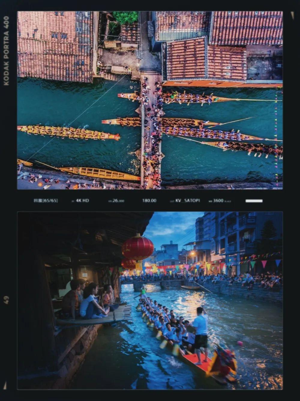 龙舟赛+____？端午长乐玩法多