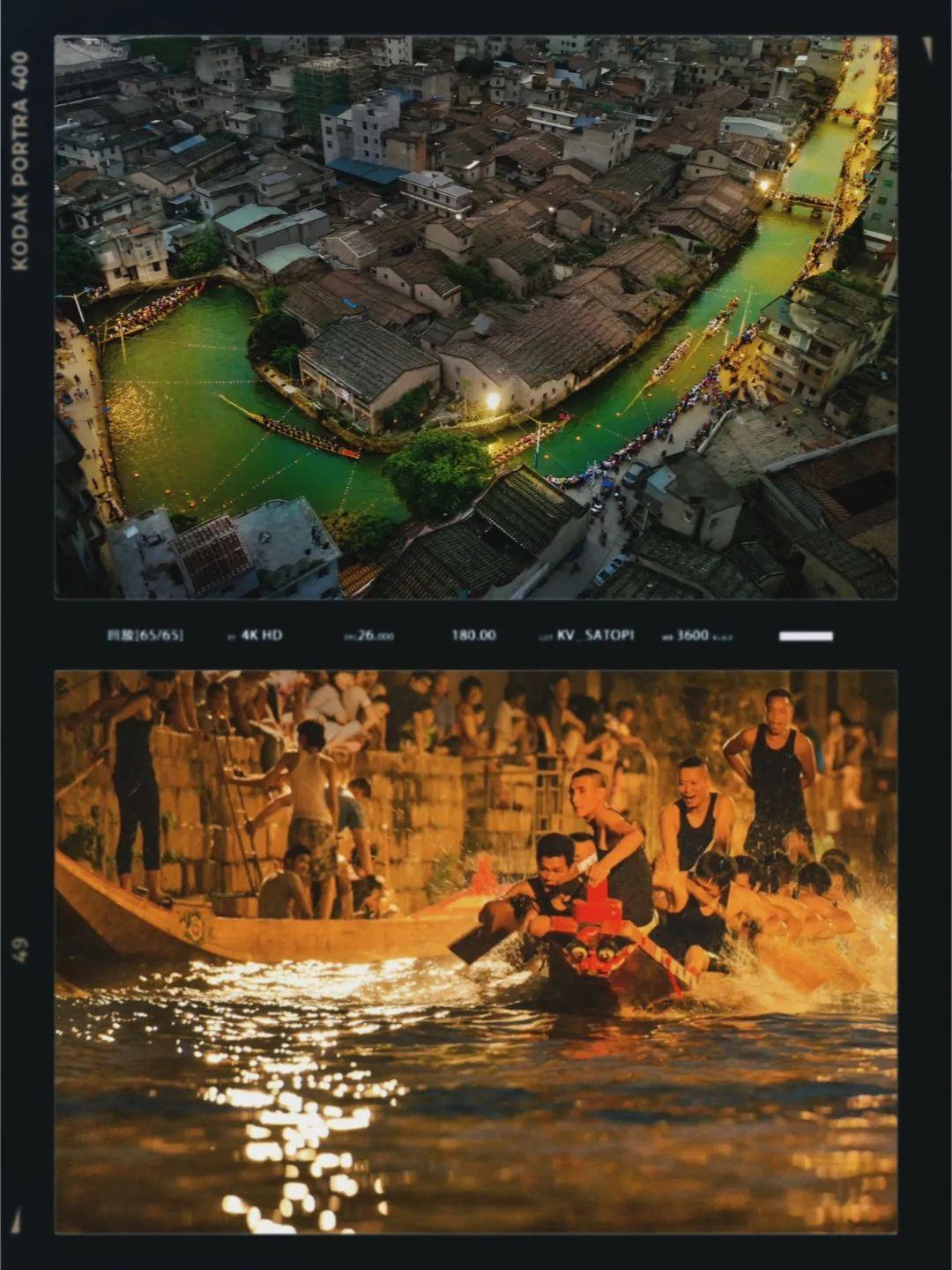 龙舟赛+____？端午长乐玩法多