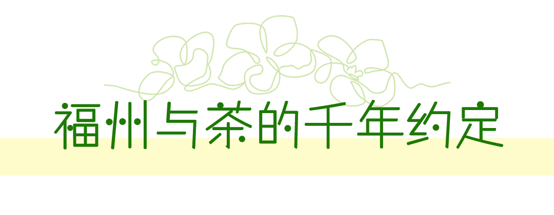 干一杯，夏天！