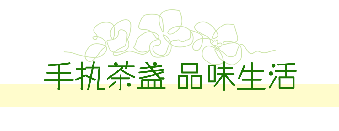 干一杯，夏天！