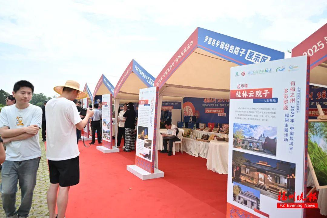 今天！福州这里沸腾了！想参加的，明天来！