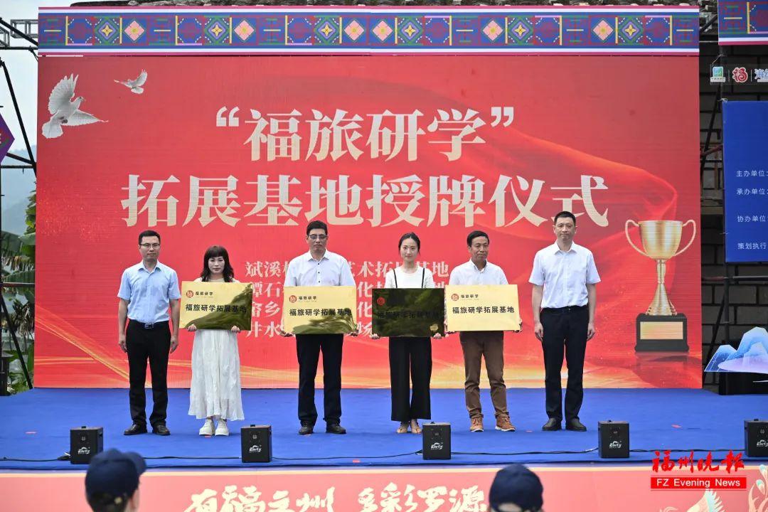 今天！福州这里沸腾了！想参加的，明天来！