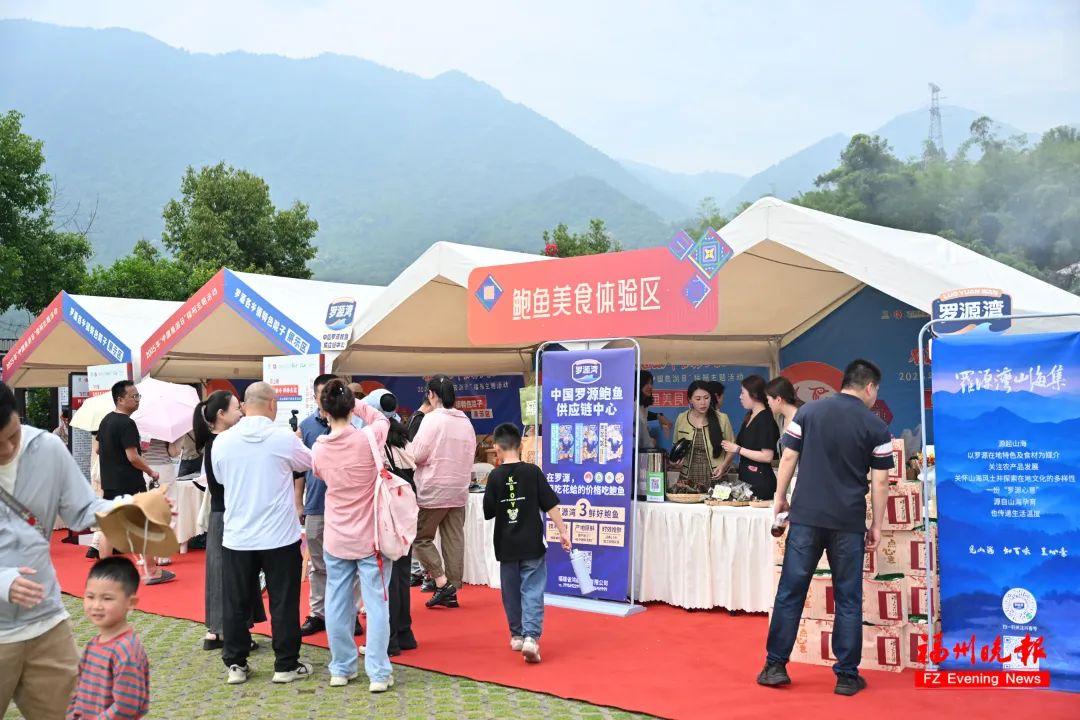 今天！福州这里沸腾了！想参加的，明天来！