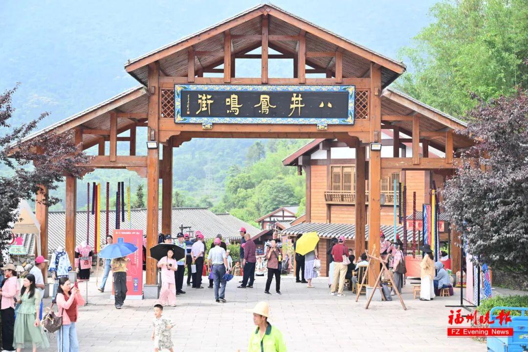 今天！福州这里沸腾了！想参加的，明天来！