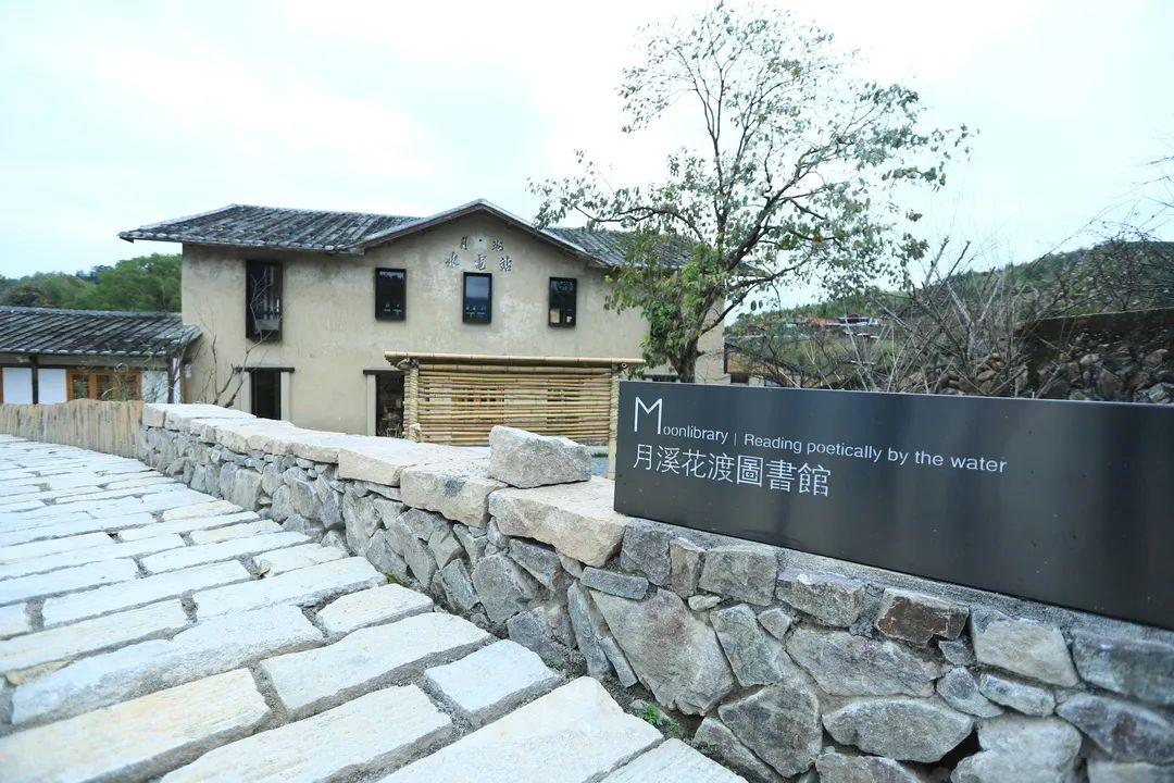 自驾吧！去永泰