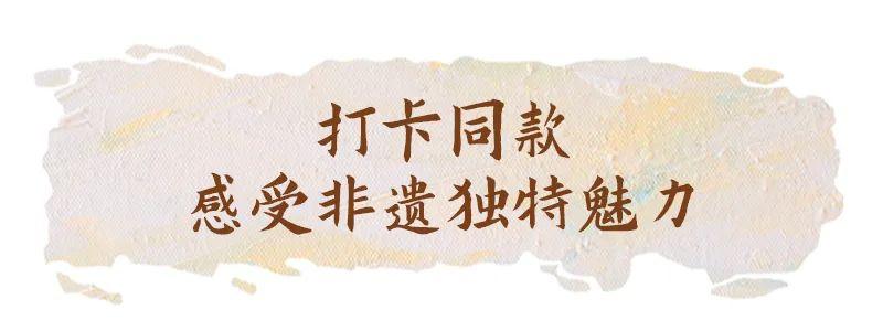 火出圈！赵丽颖同款软木画，全网“上头”