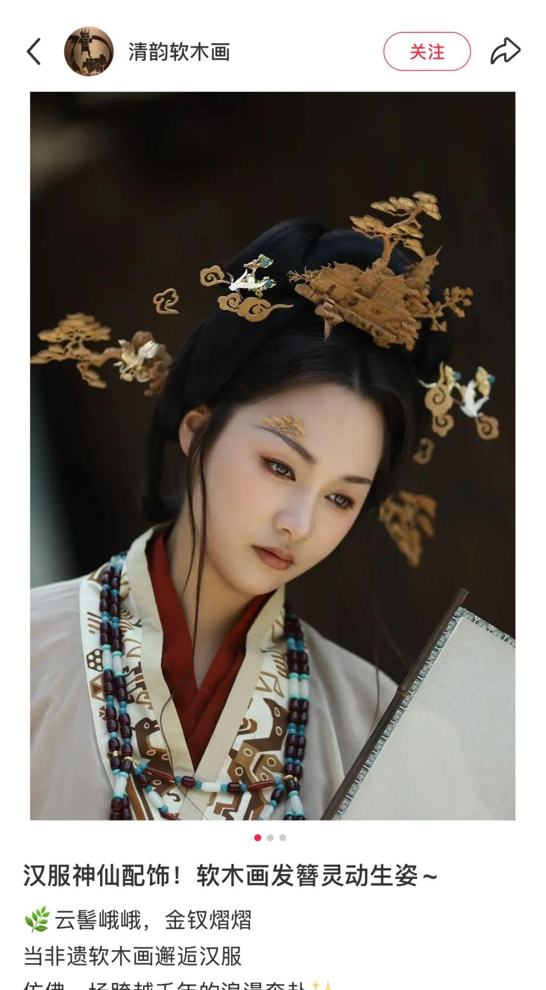 火出圈！赵丽颖同款软木画，全网“上头”