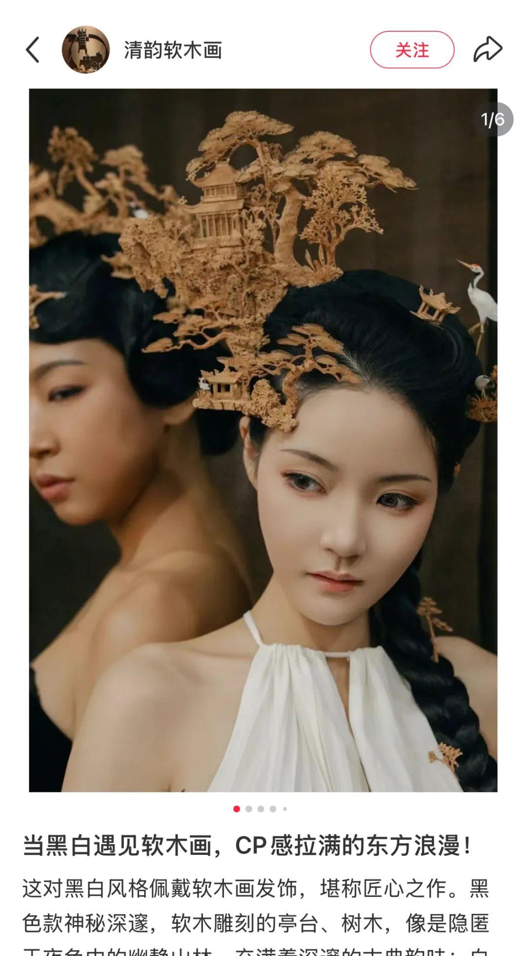 火出圈！赵丽颖同款软木画，全网“上头”