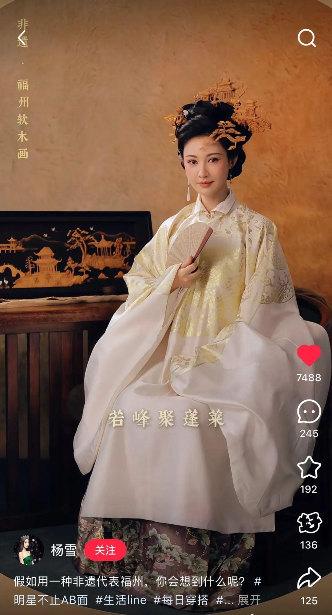 火出圈！赵丽颖同款软木画，全网“上头”