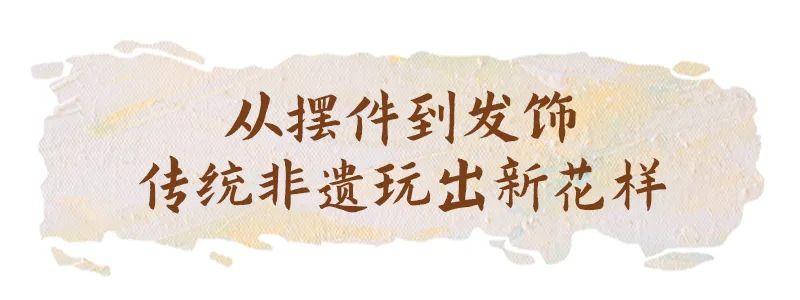 火出圈！赵丽颖同款软木画，全网“上头”