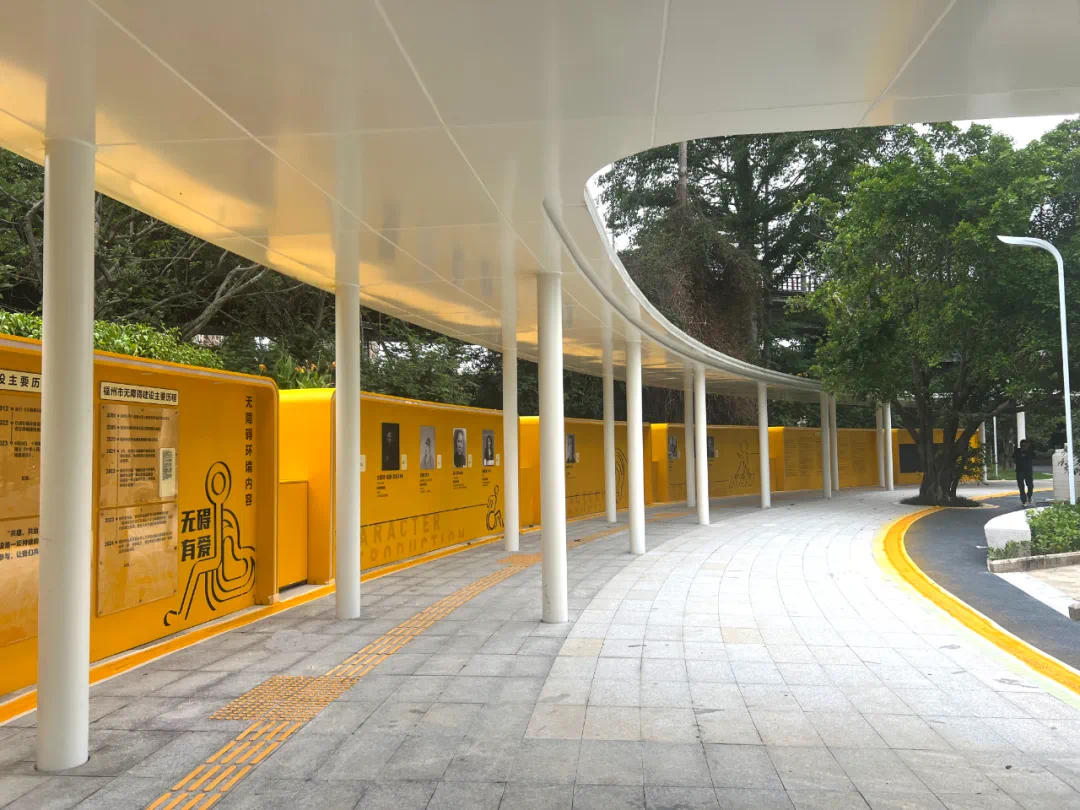乘地铁游福州，开启“园”气满满的一天！