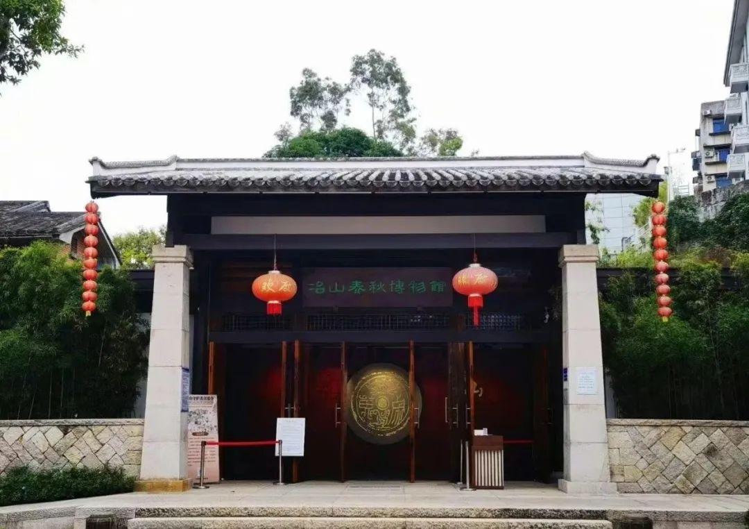 乘地铁游福州，开启“园”气满满的一天！