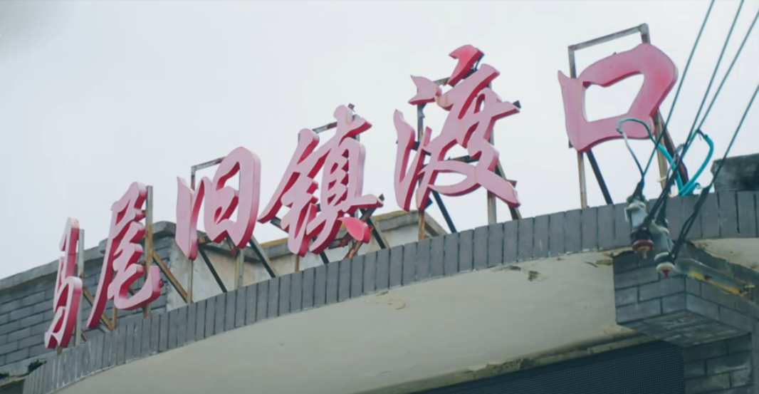 五月，遇见福州那片海！