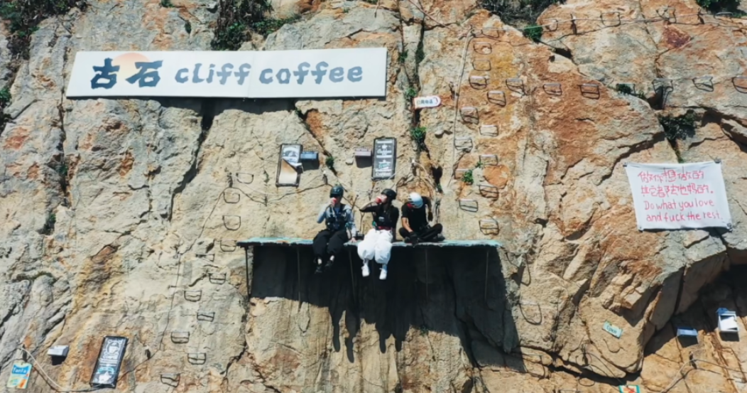 五月，遇见福州那片海！