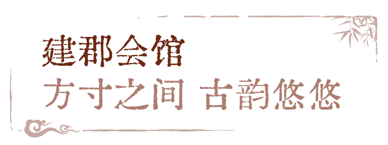 假期在福州，打卡赵丽颖同款！