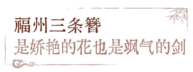 假期在福州，打卡赵丽颖同款！
