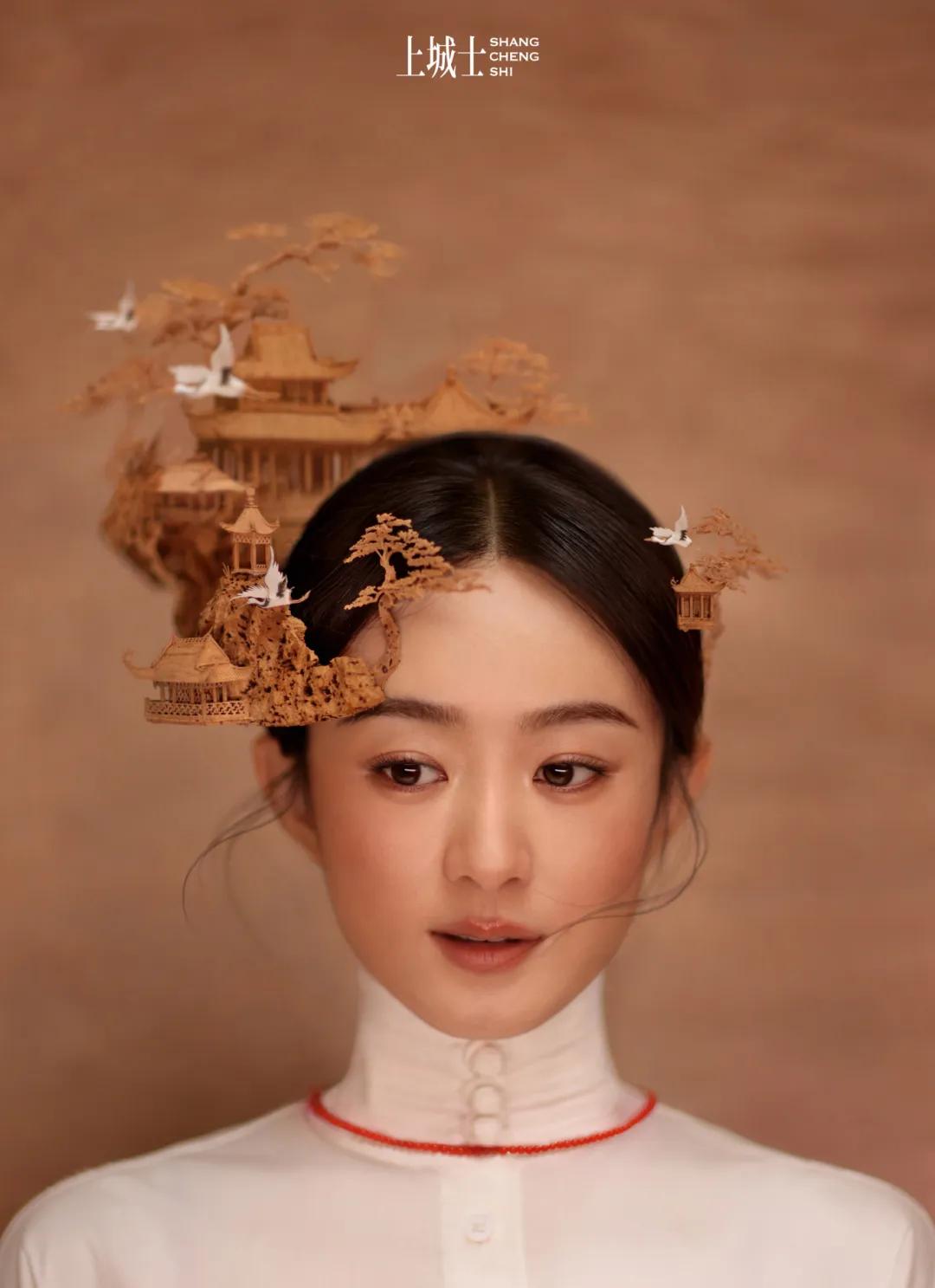 假期在福州，打卡赵丽颖同款！