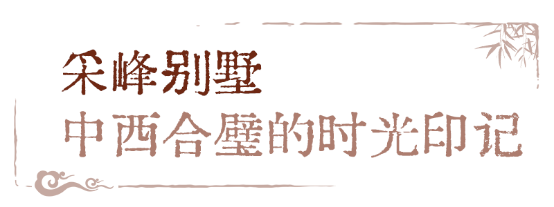 假期在福州，打卡赵丽颖同款！