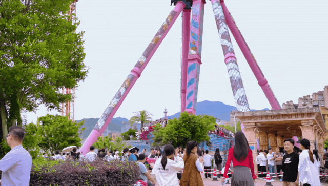 假期，到这里来happy一下