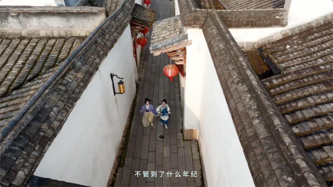 爱逢其时，福州与你