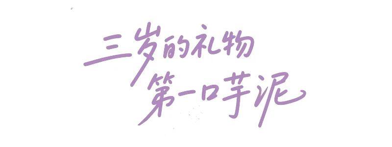 爱逢其时，福州与你