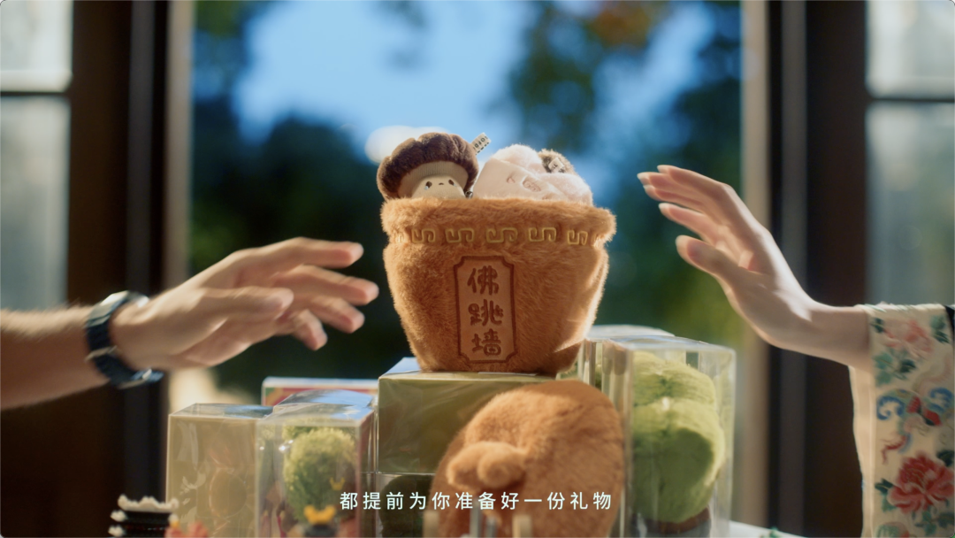 爱逢其时，福州与你