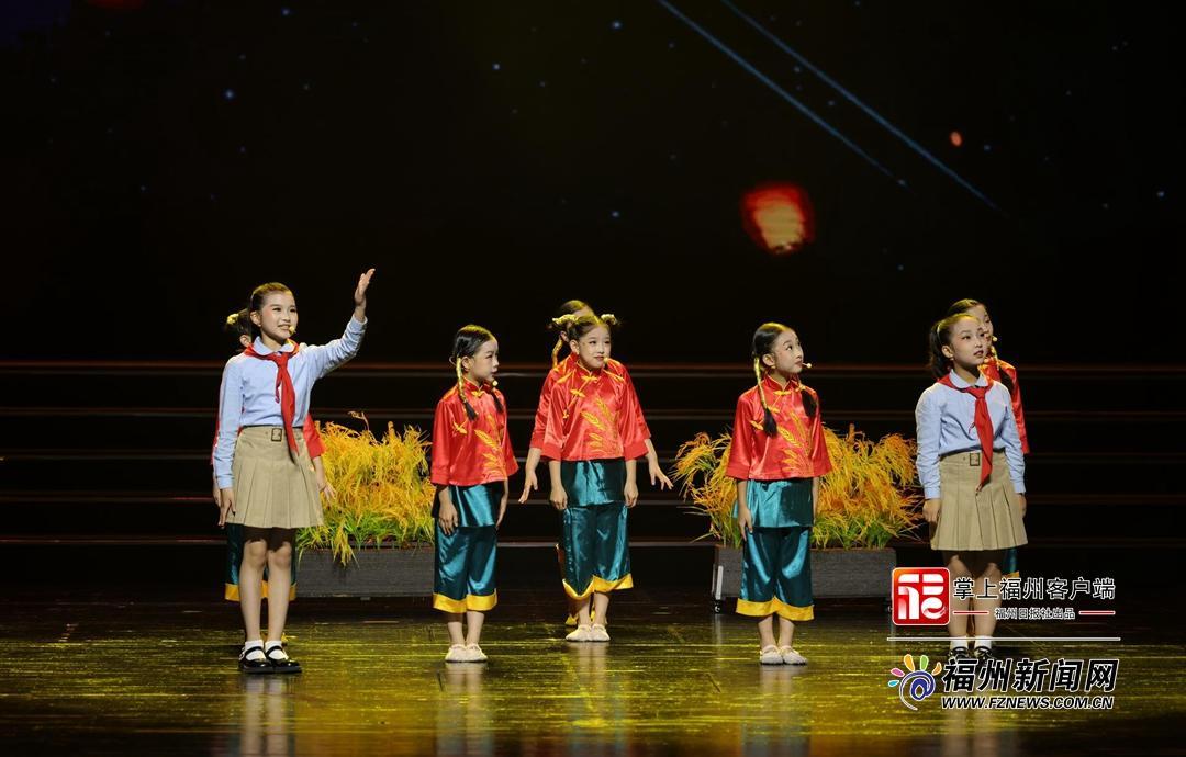 全国第八届中小学生艺术节福州市优秀节目展演举行