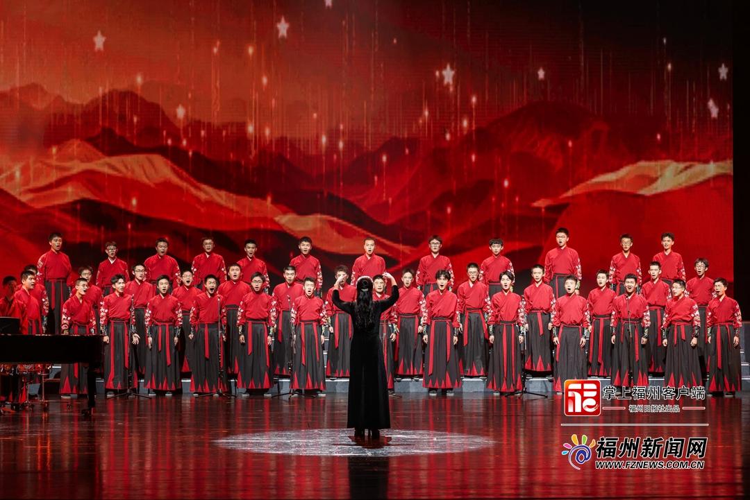 全国第八届中小学生艺术节福州市优秀节目展演举行