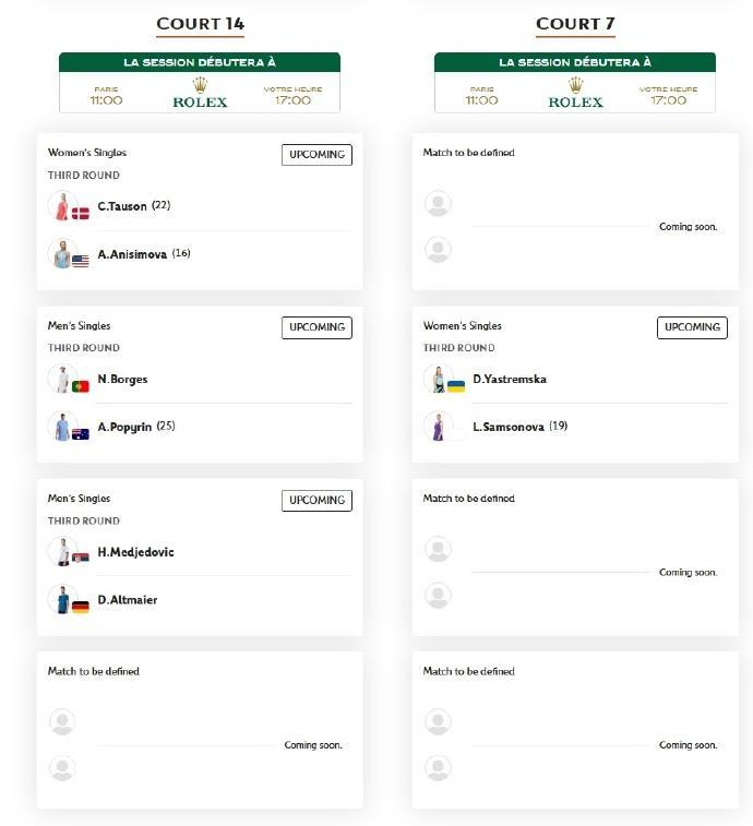 郑钦文17时冲击法网16强 今日赛程速览→